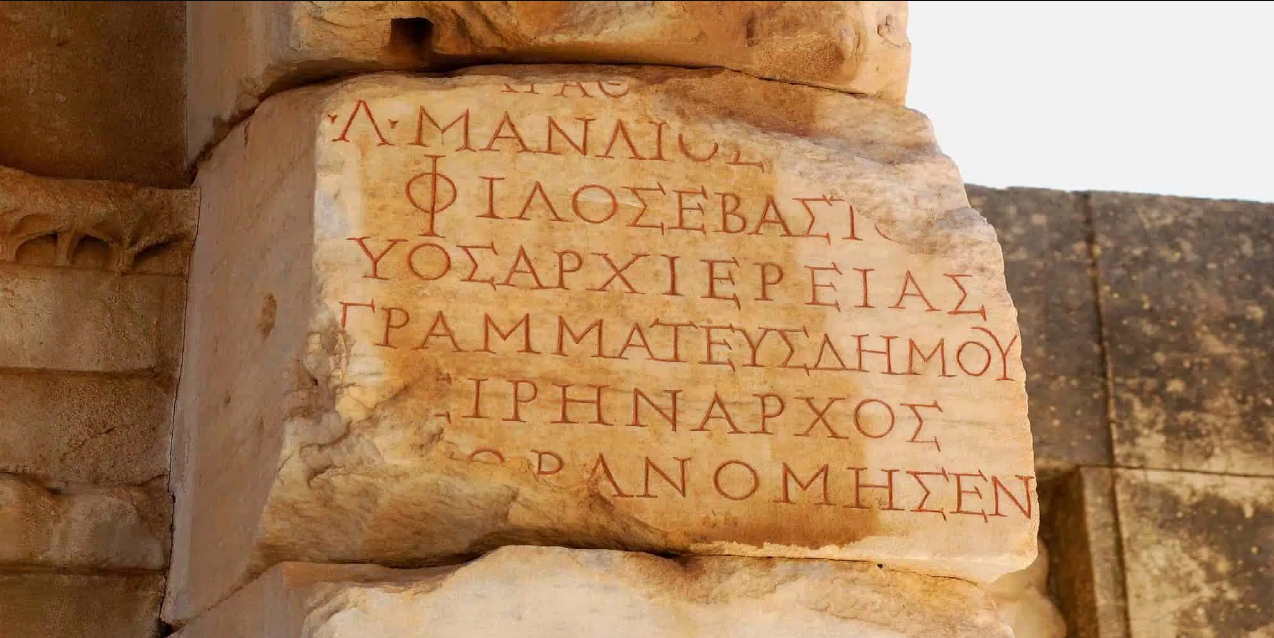 Εικόνα επιλογής